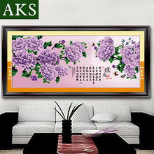 精品十字繡花開富貴牡丹圖 大幅最新款牡丹花十字繡的魅力